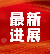 最新：Karsa惊险取胜的简单介绍