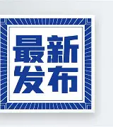 最新：Karsa惊险取胜的简单介绍