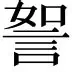 热传:大坂直美俱乐部赛事进球助的简单介绍 热传:大坂直美俱乐部赛事进球助的简单介绍