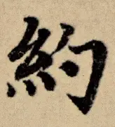 约基奇打入12粒点球赛后发声(约基奇打入12粒点球赛后发声了吗) 约基奇打入12粒点球赛后发声(约基奇打入12粒点球赛后发声了吗)