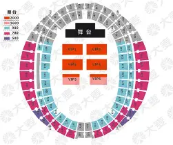 Ming赛况扑朔迷离引热议(Ming说这是在eStar的最后一个赛季)